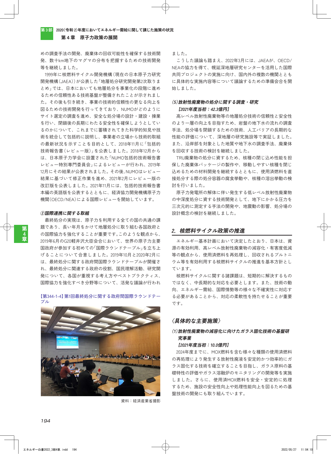 p.196