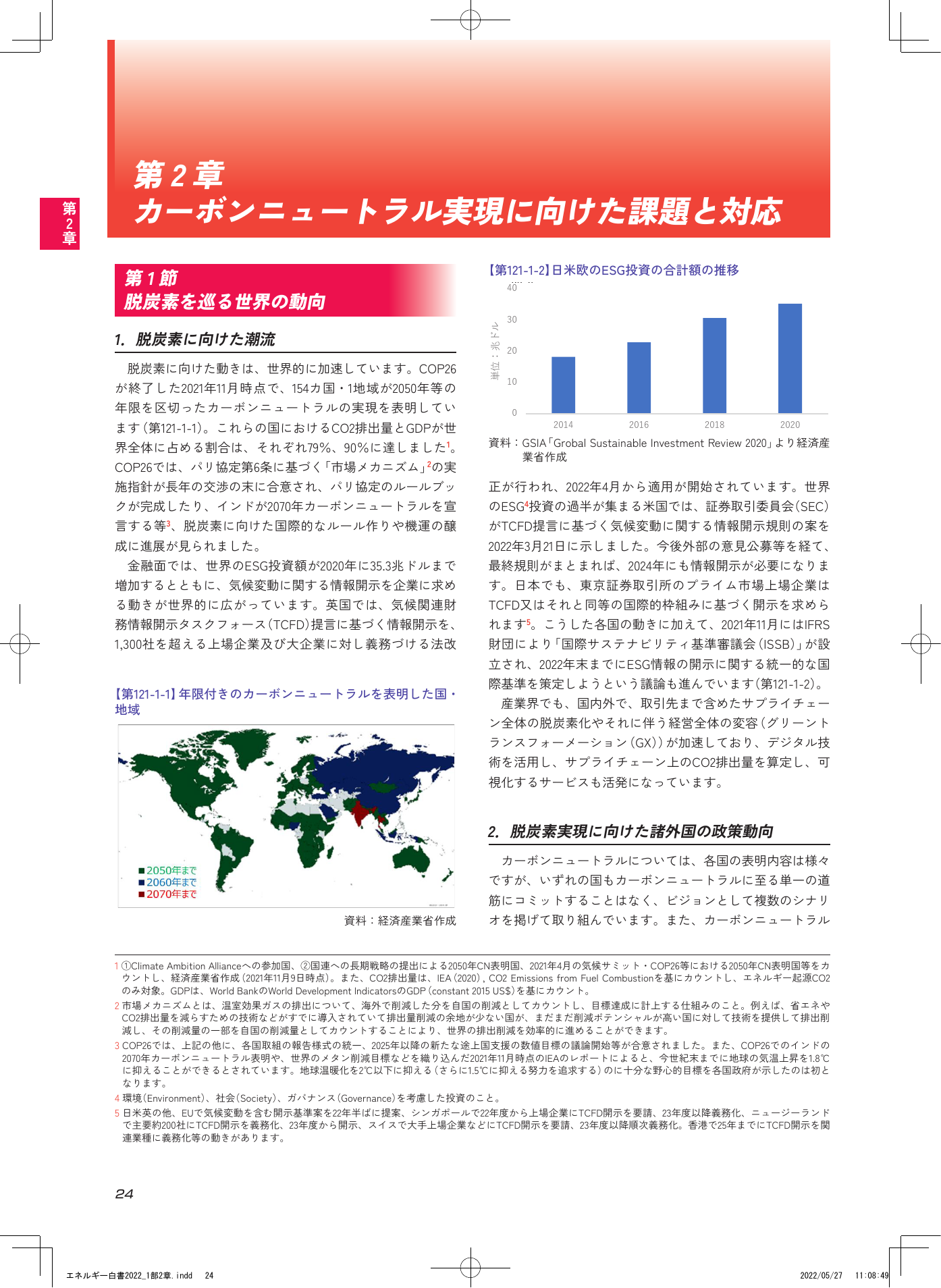 p.26