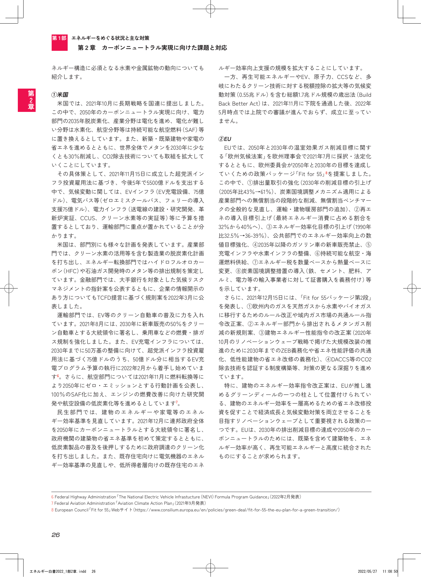 p.28