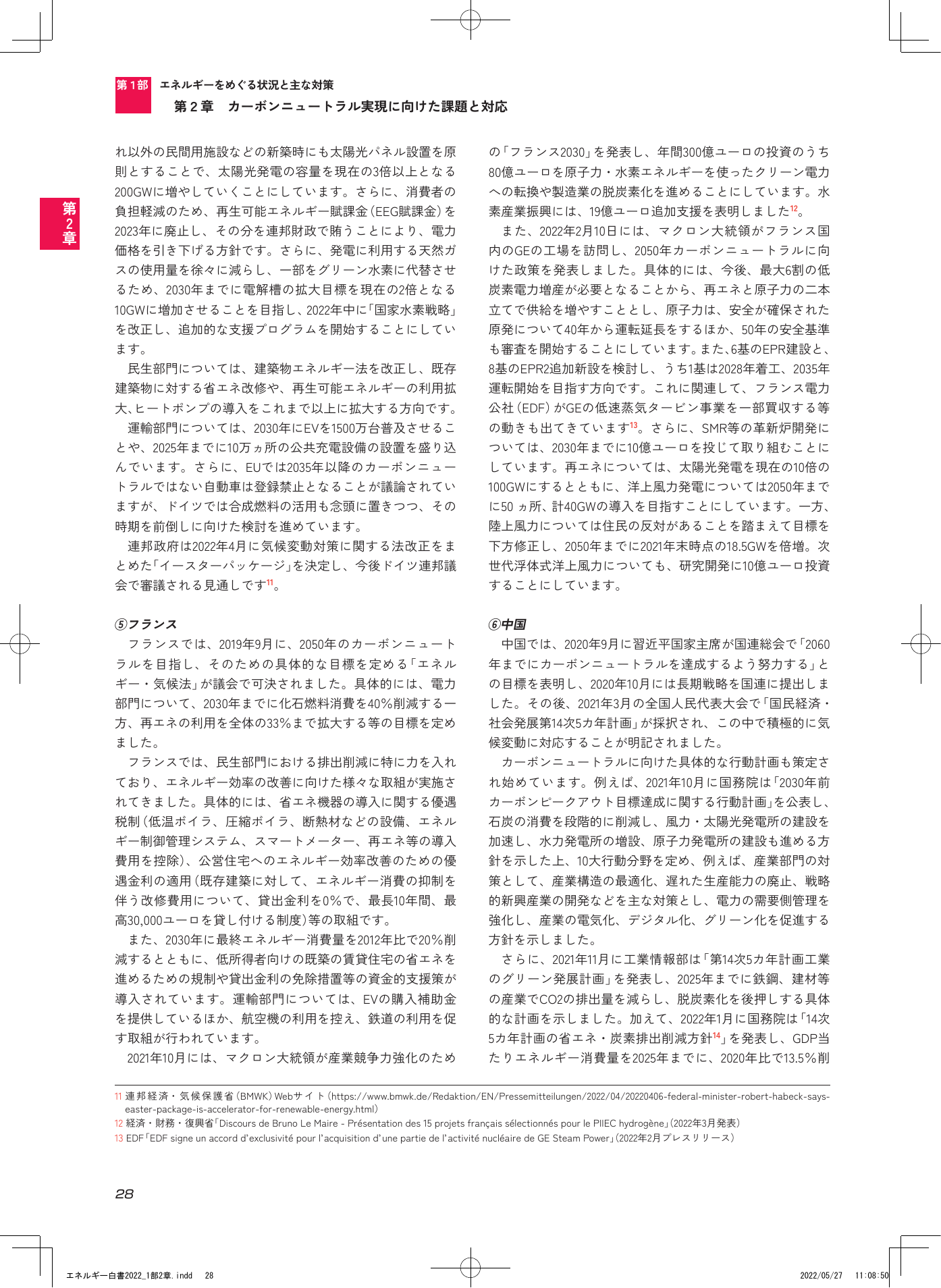 p.30