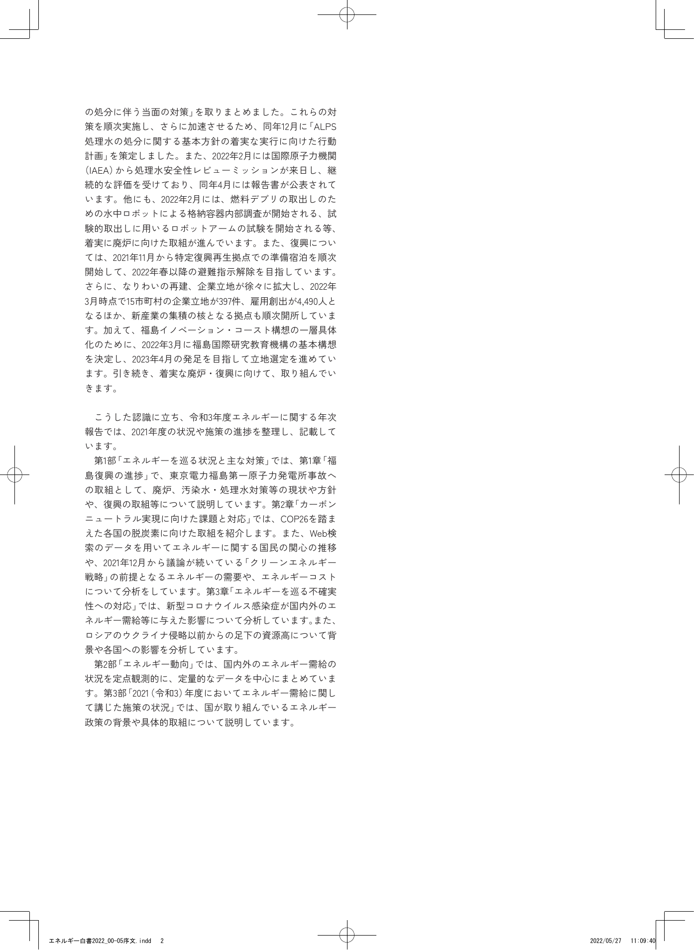 p.4