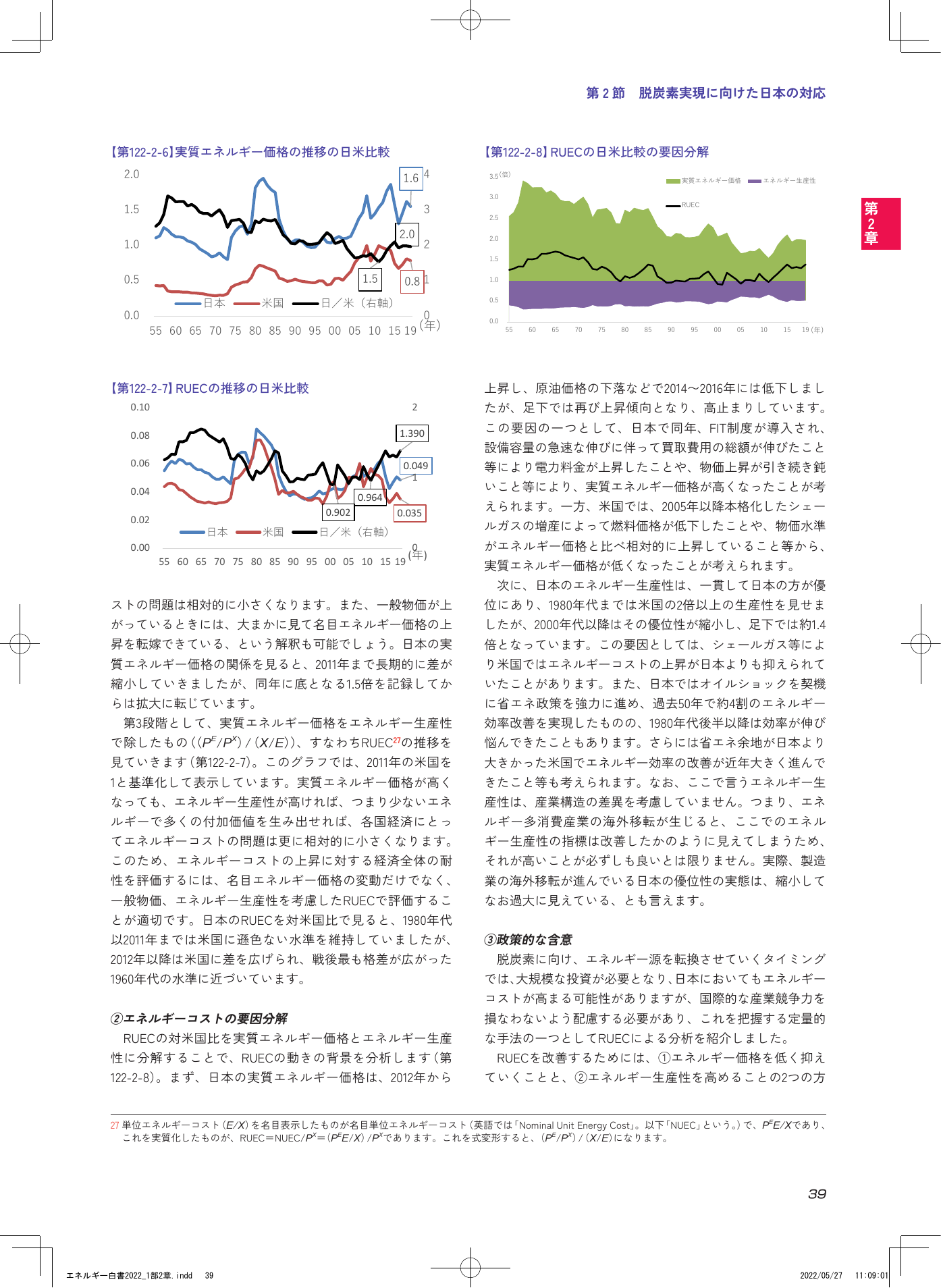 p.41