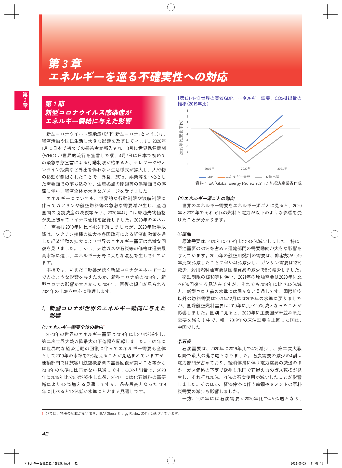 p.44