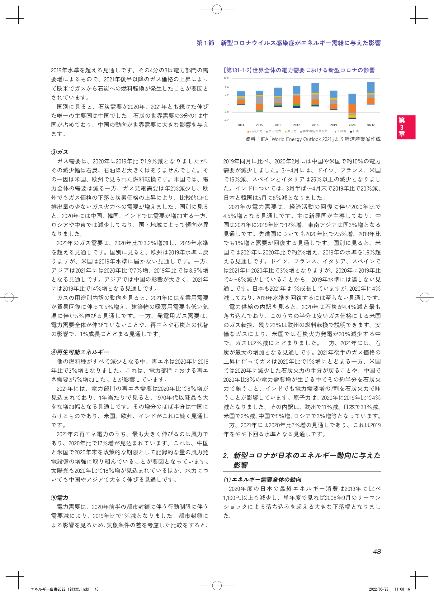 p.45