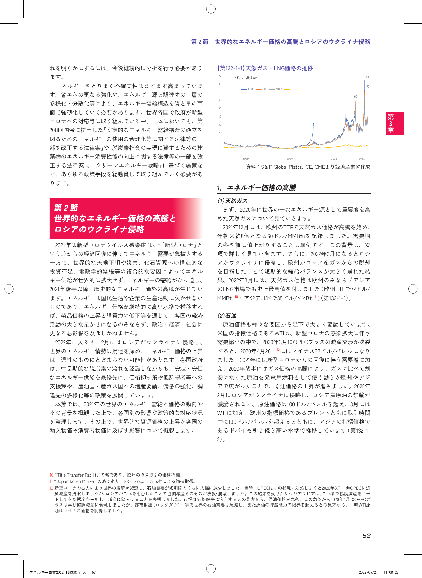 p.55