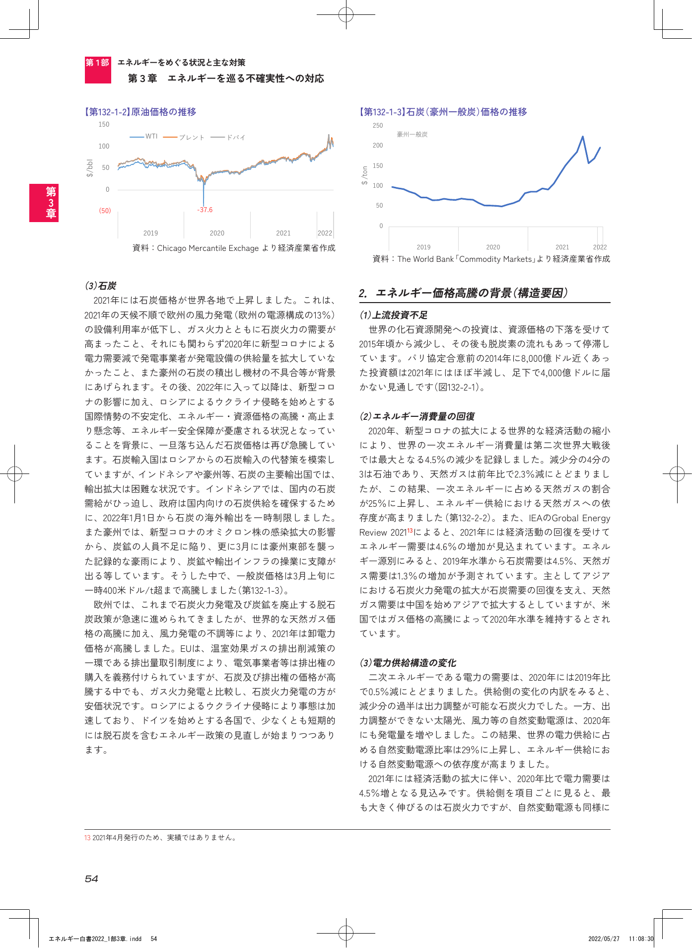 p.56