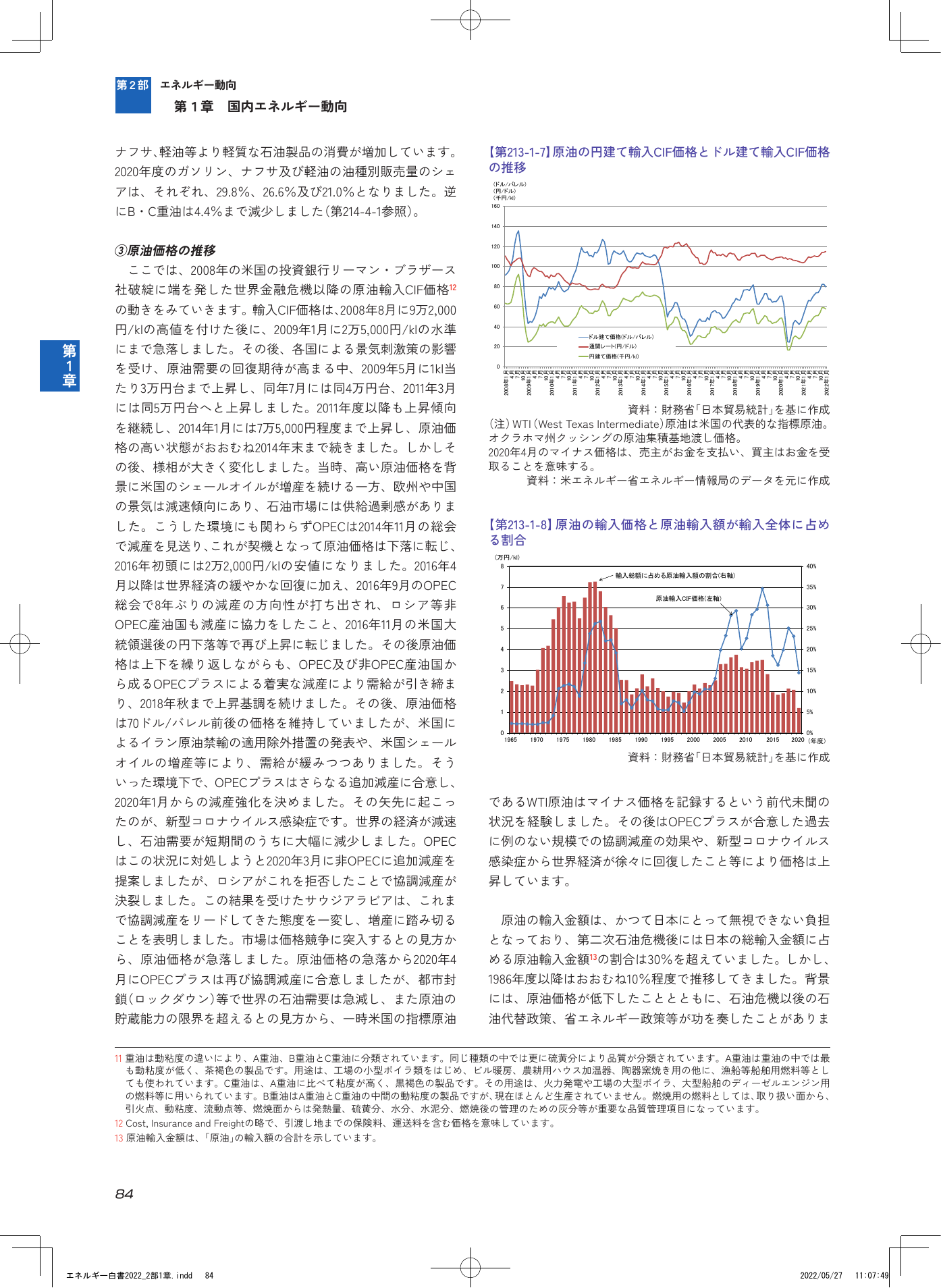 p.86