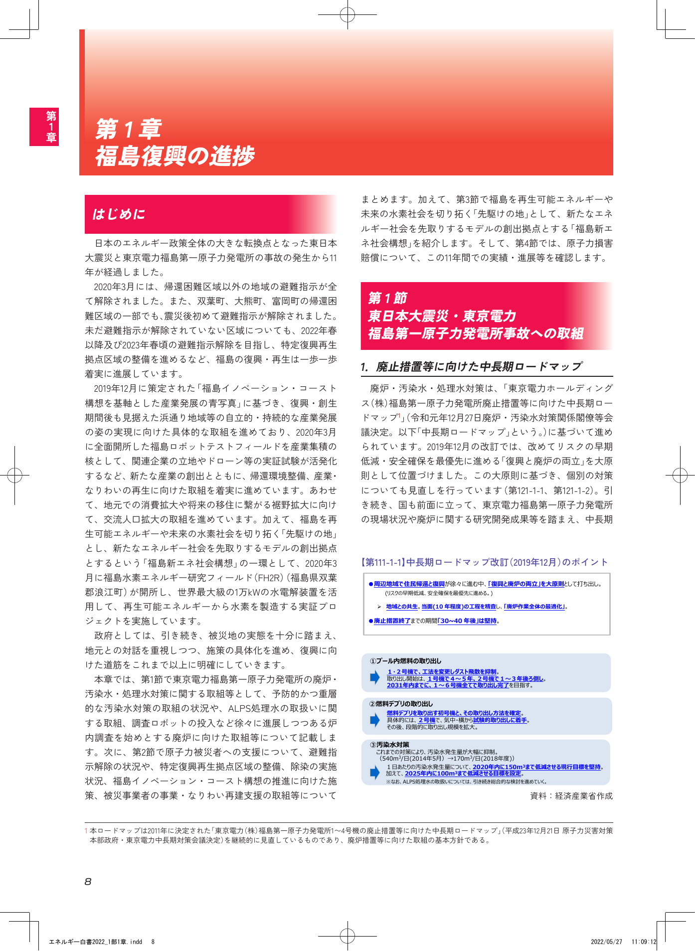 p.10