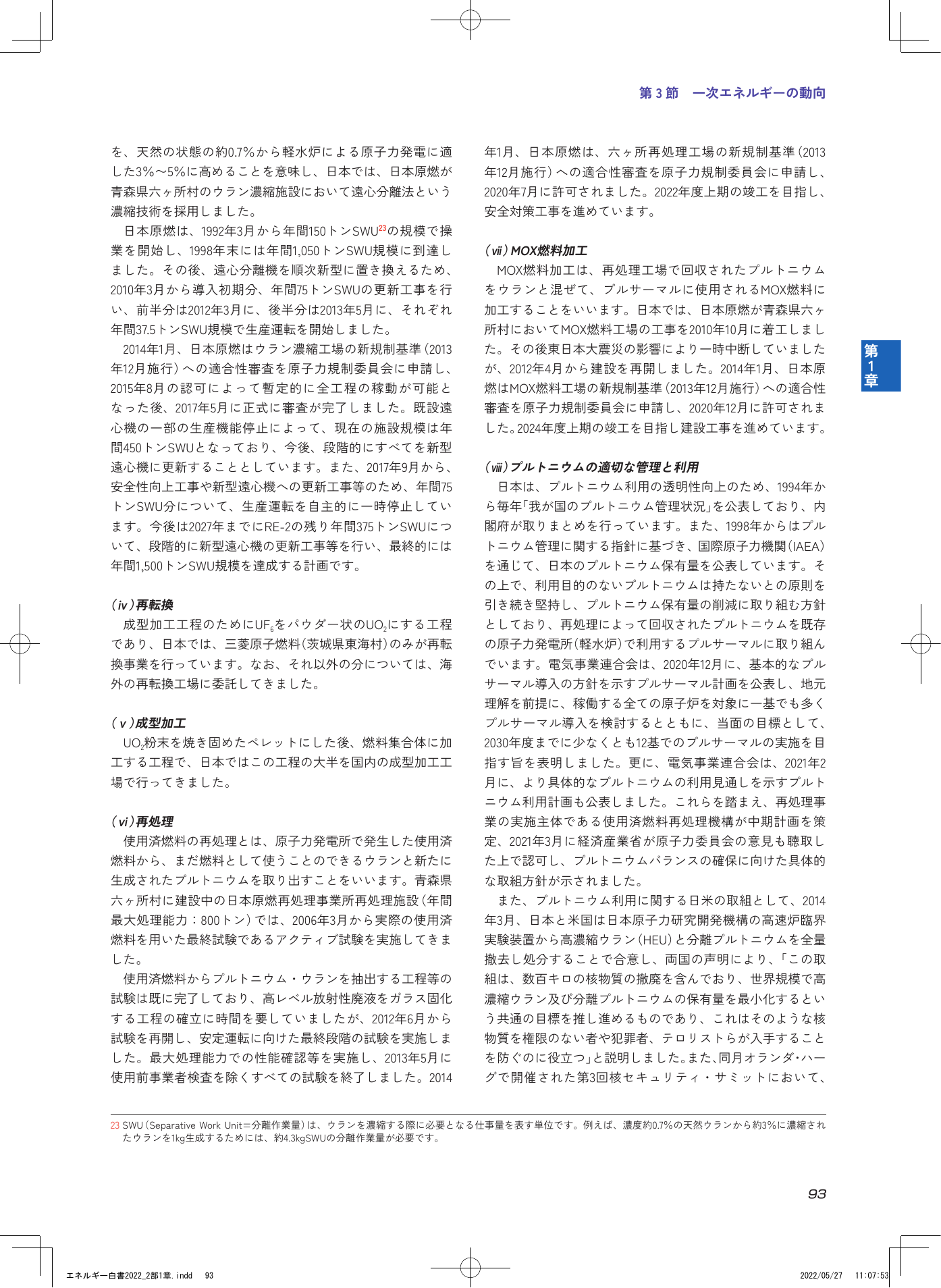 p.95