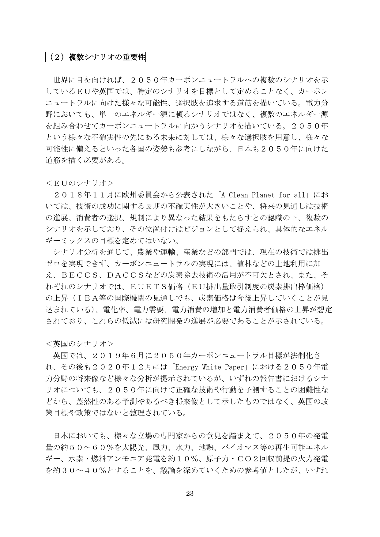 p.24