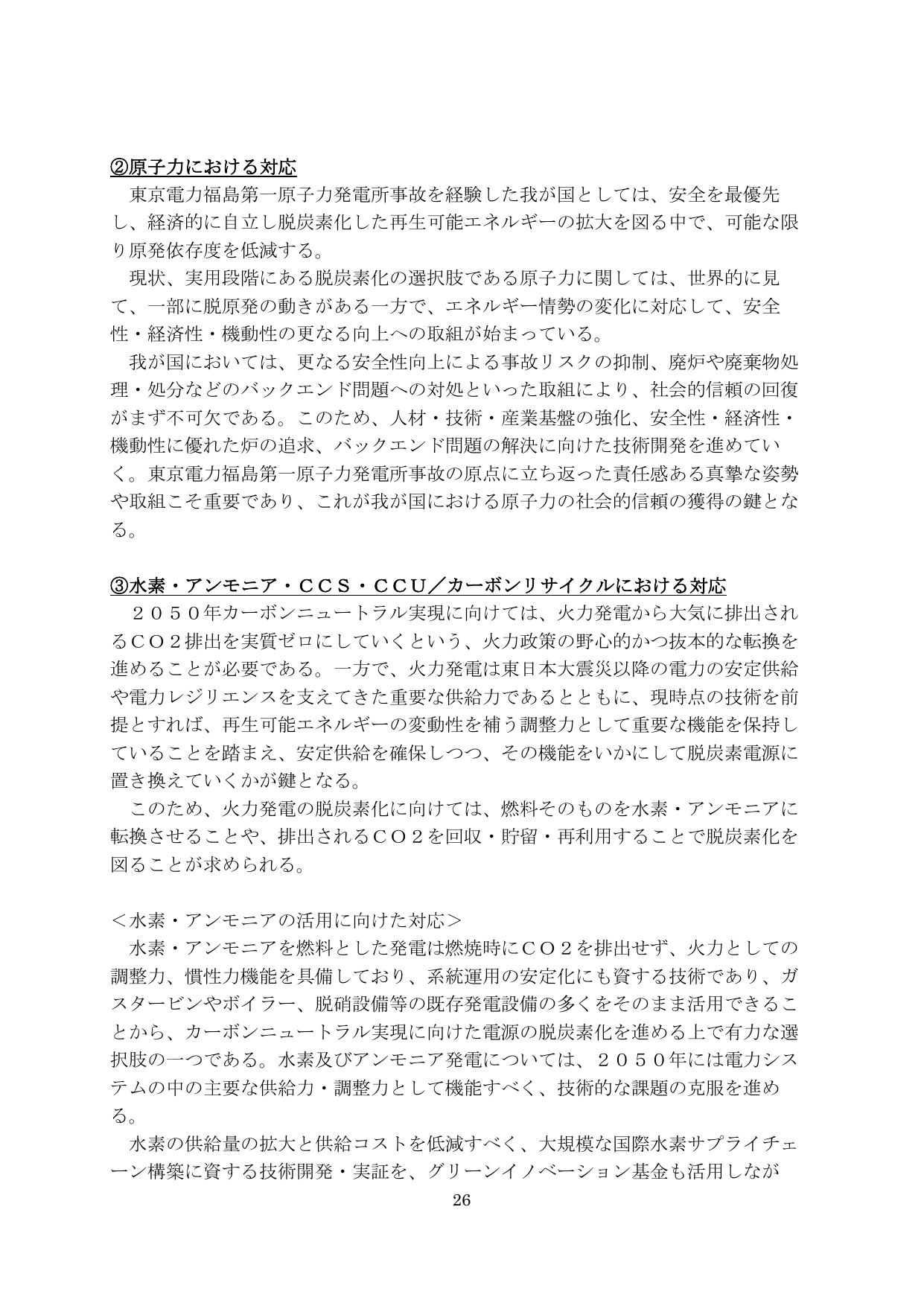 p.27