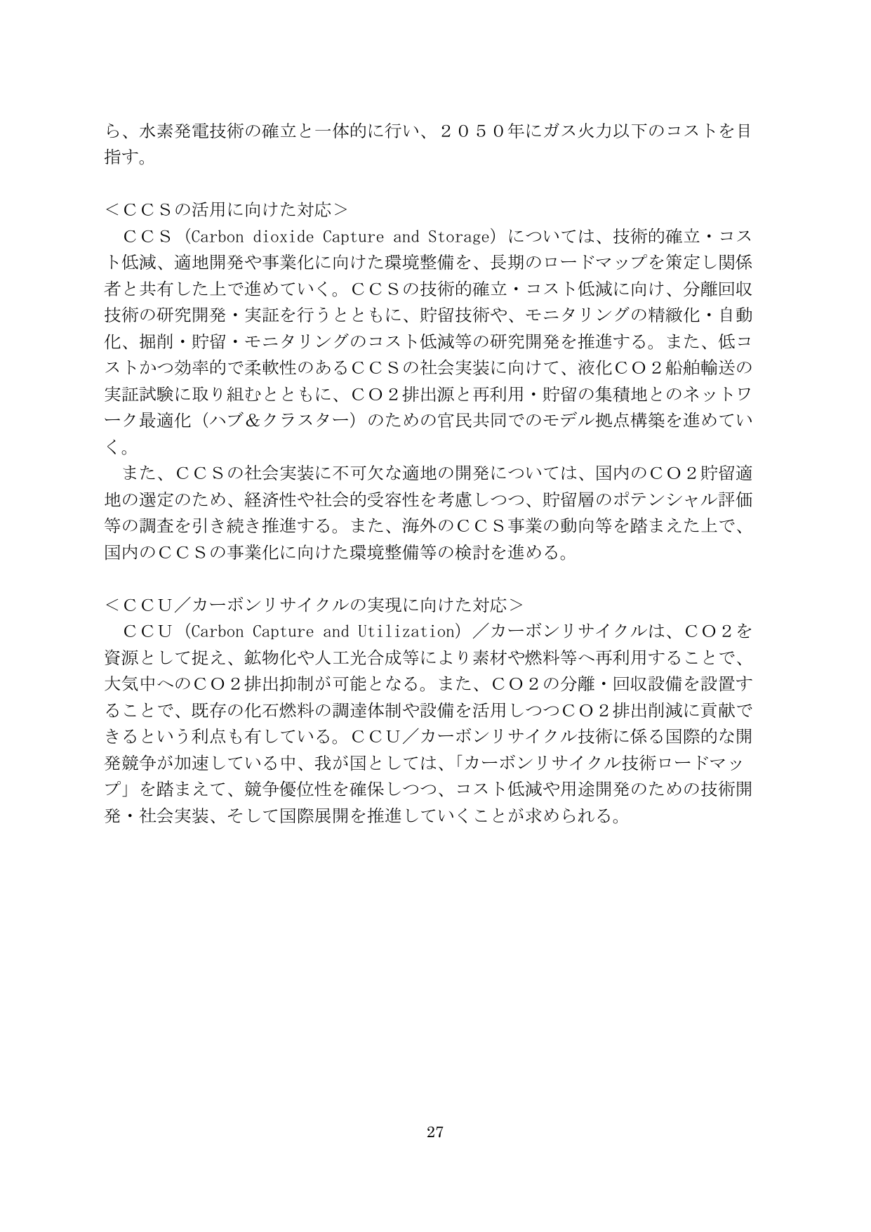 p.28