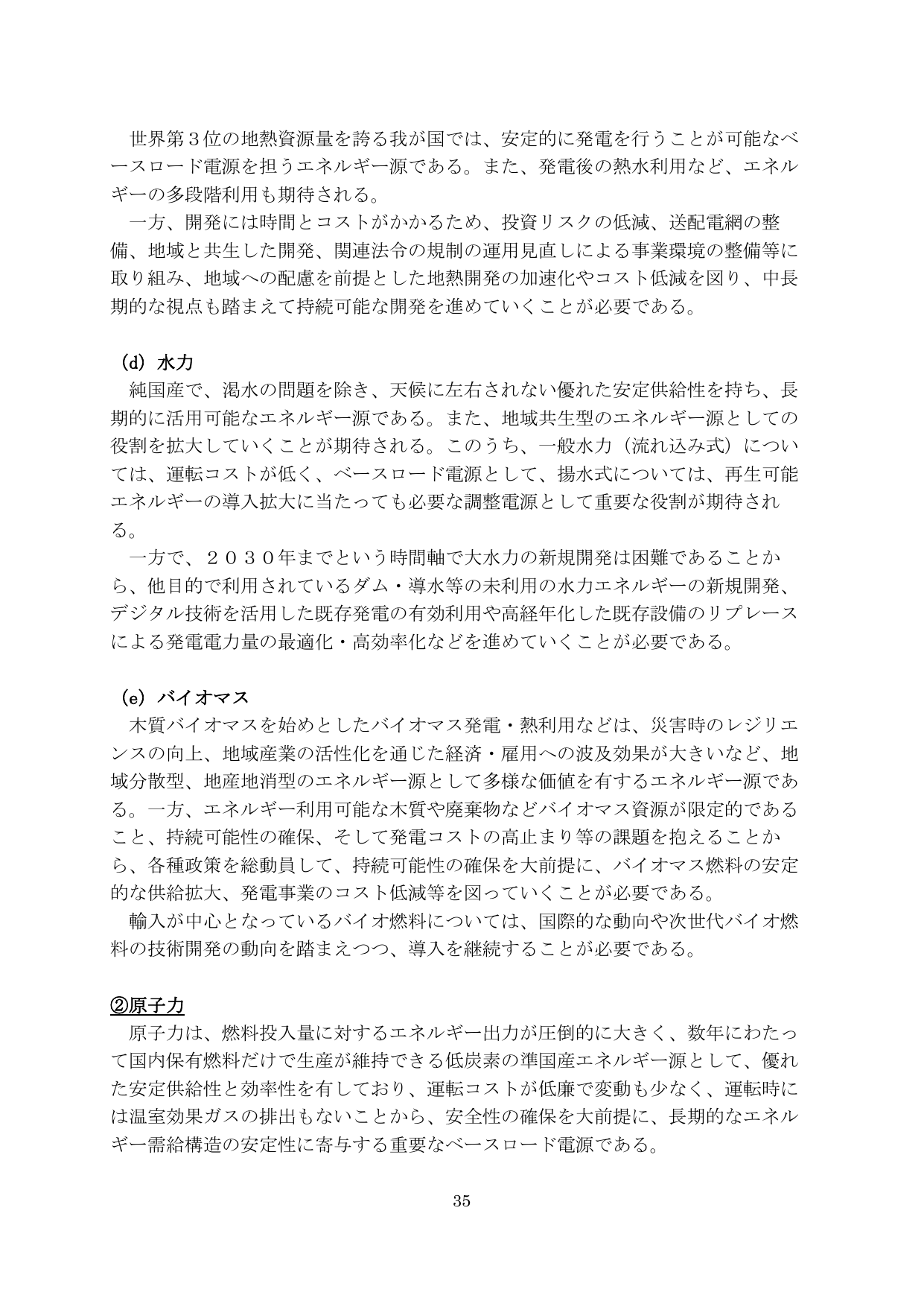 p.36
