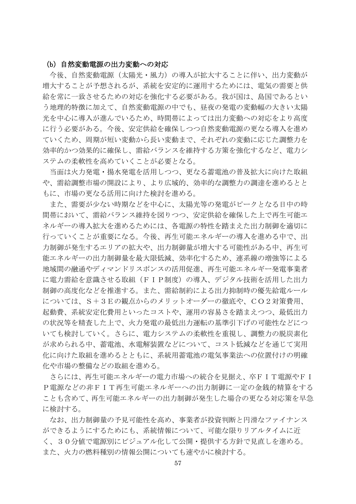 p.58