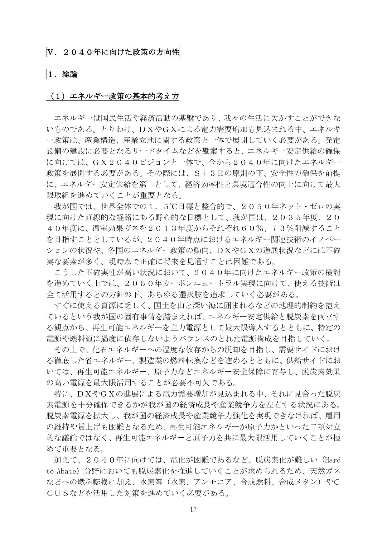 p.19