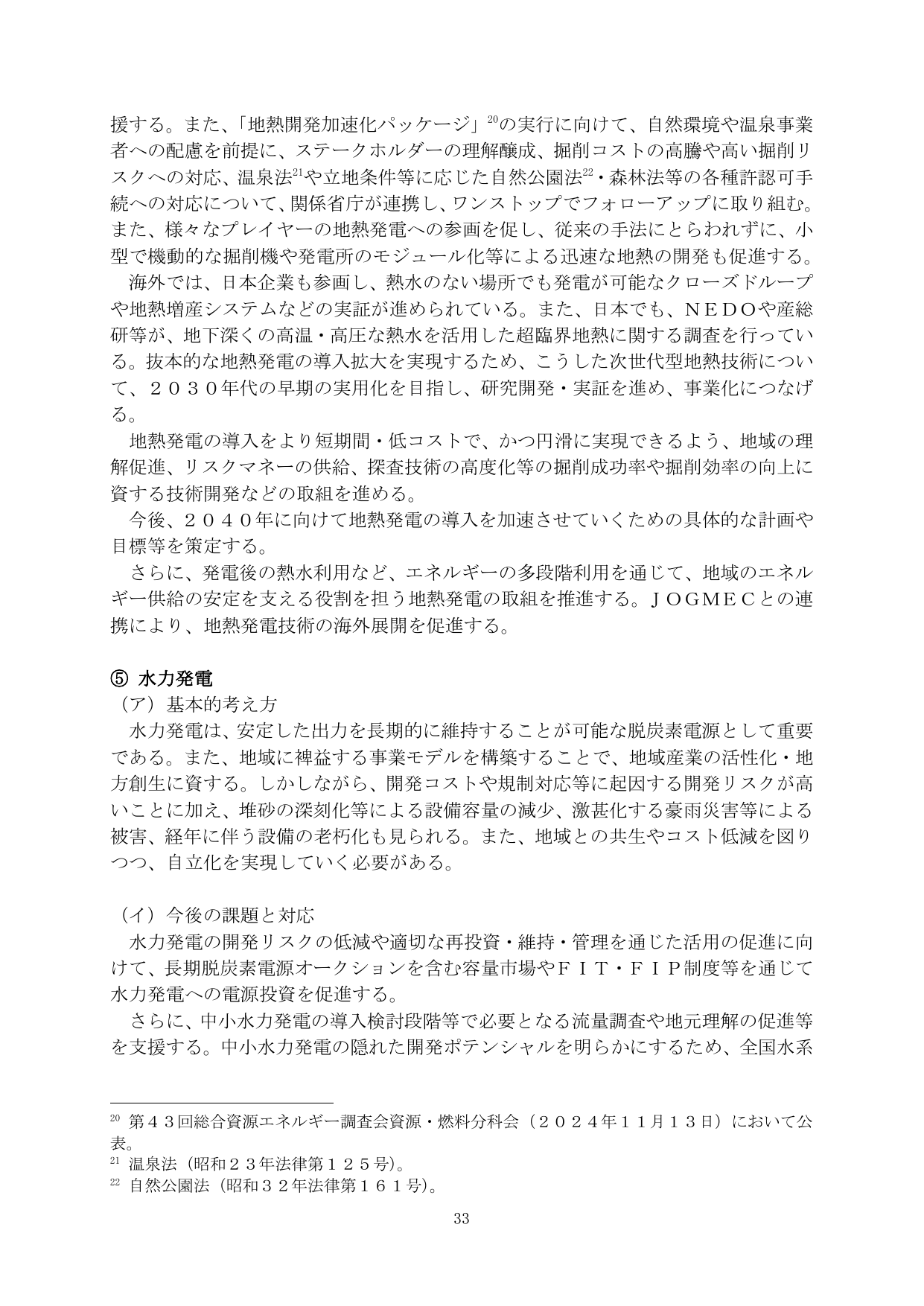 p.35