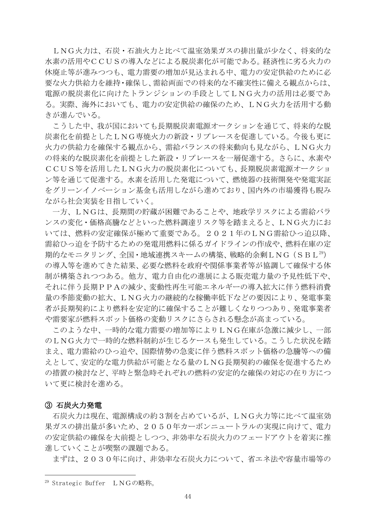 p.46