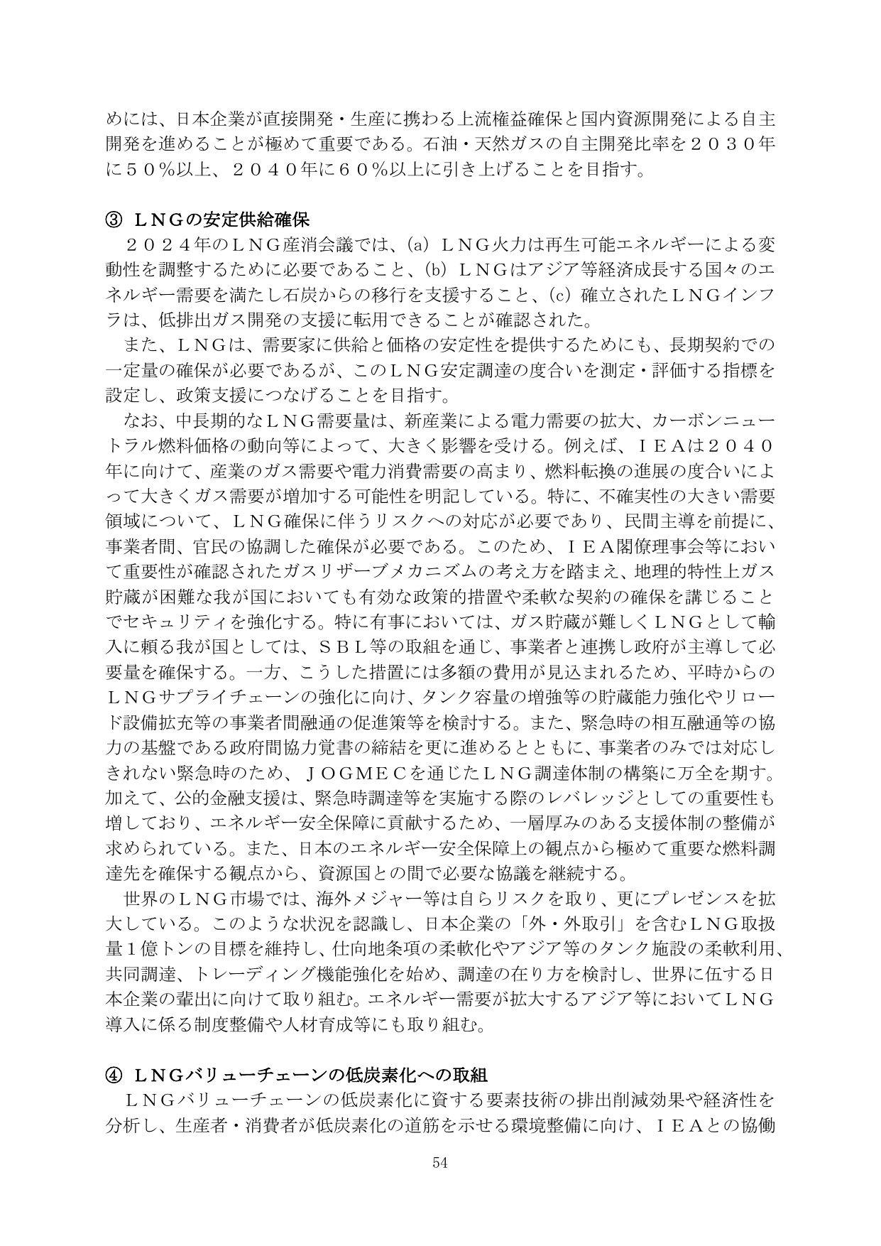 p.56