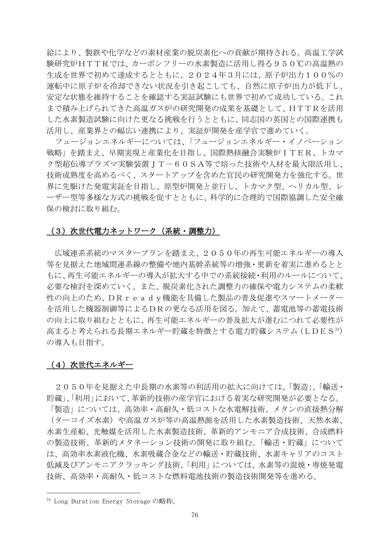 p.78