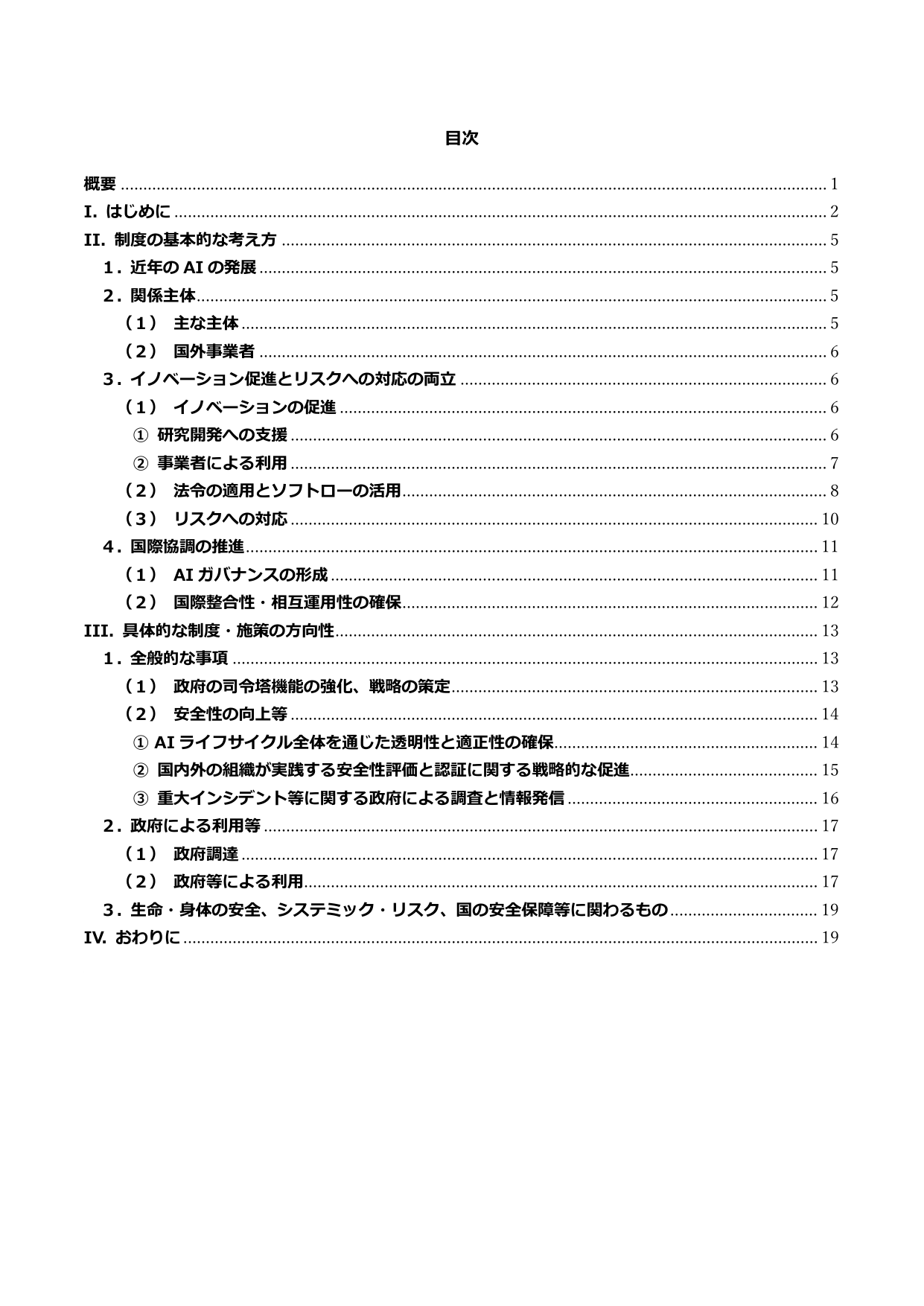 p.2