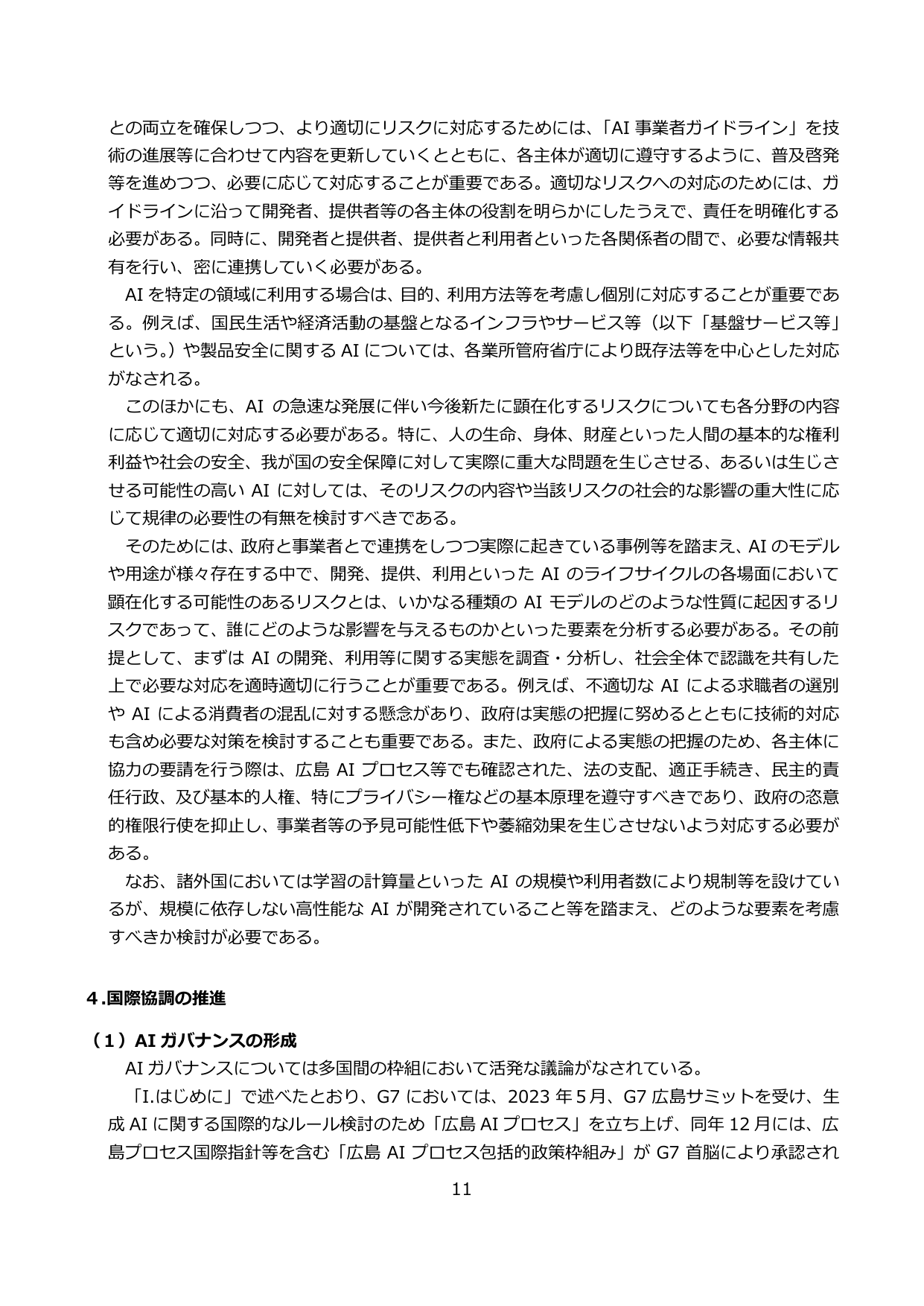 p.13