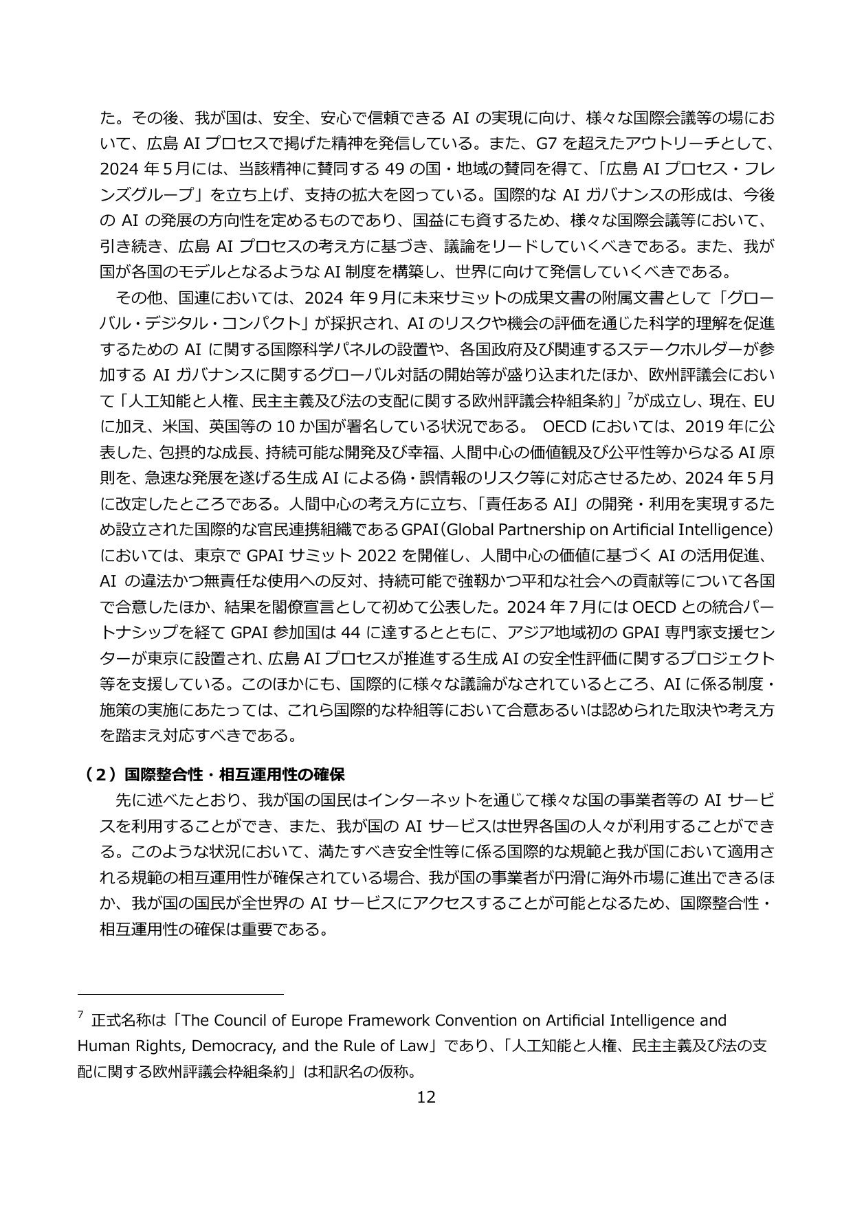 p.14
