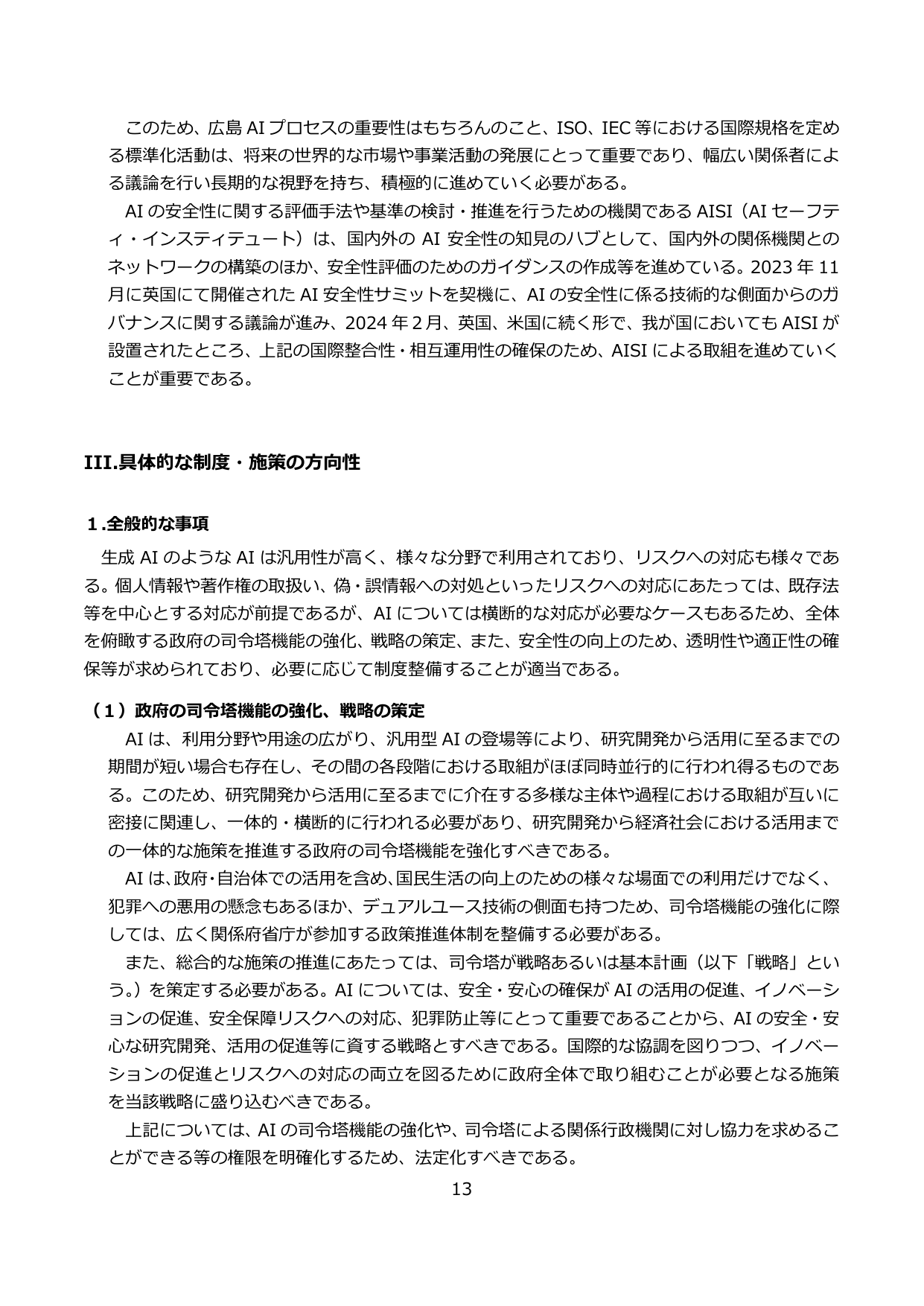 p.15