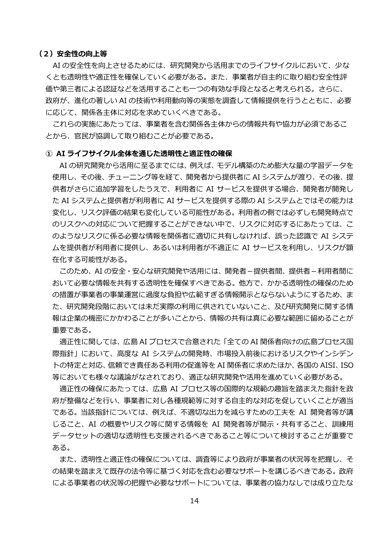 p.16