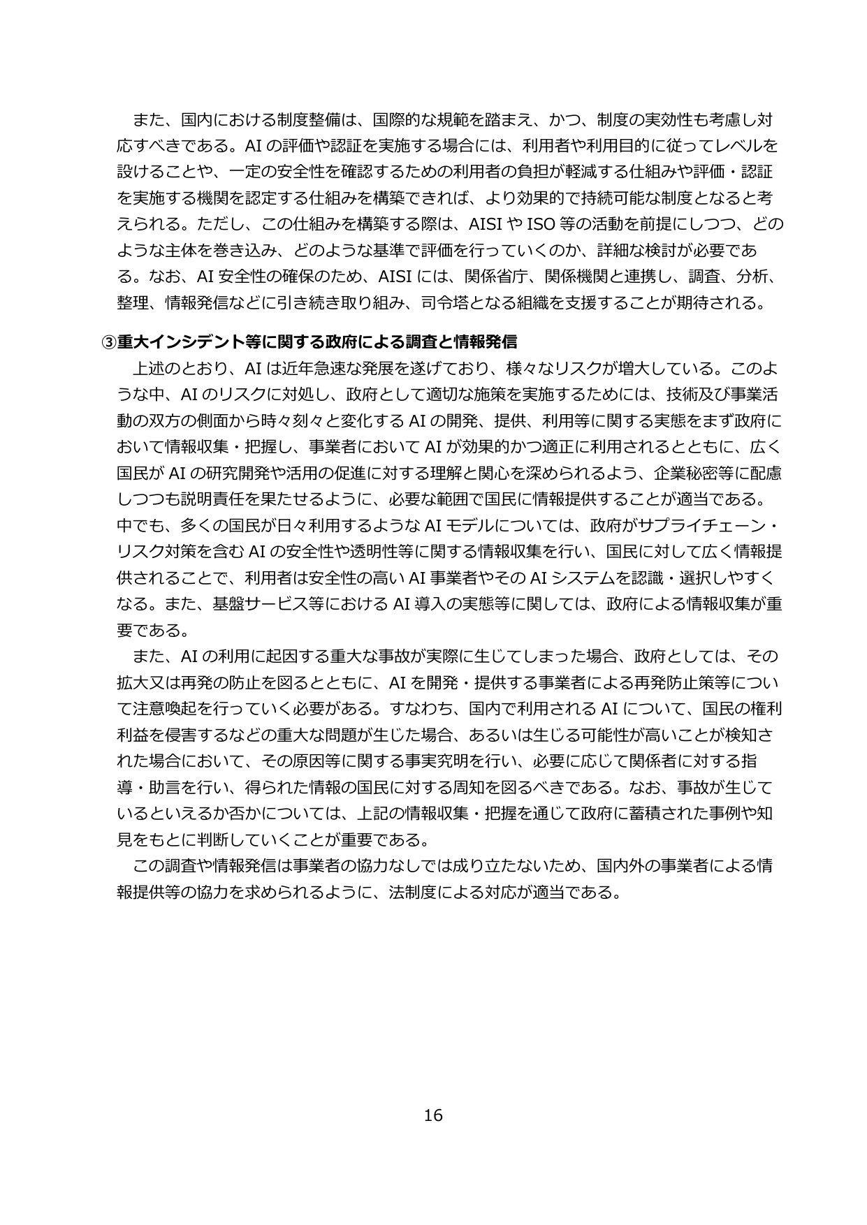 p.18