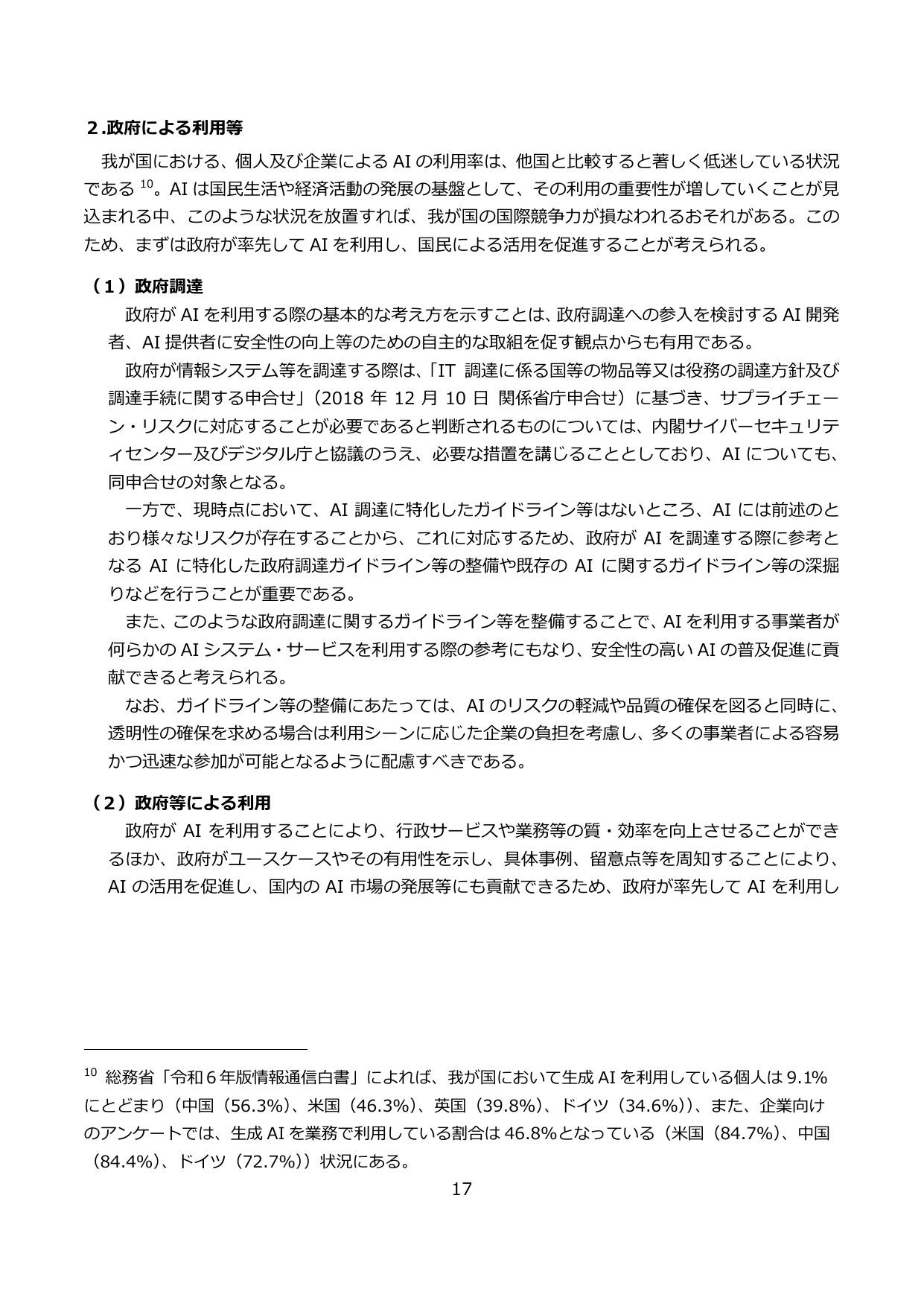 p.19