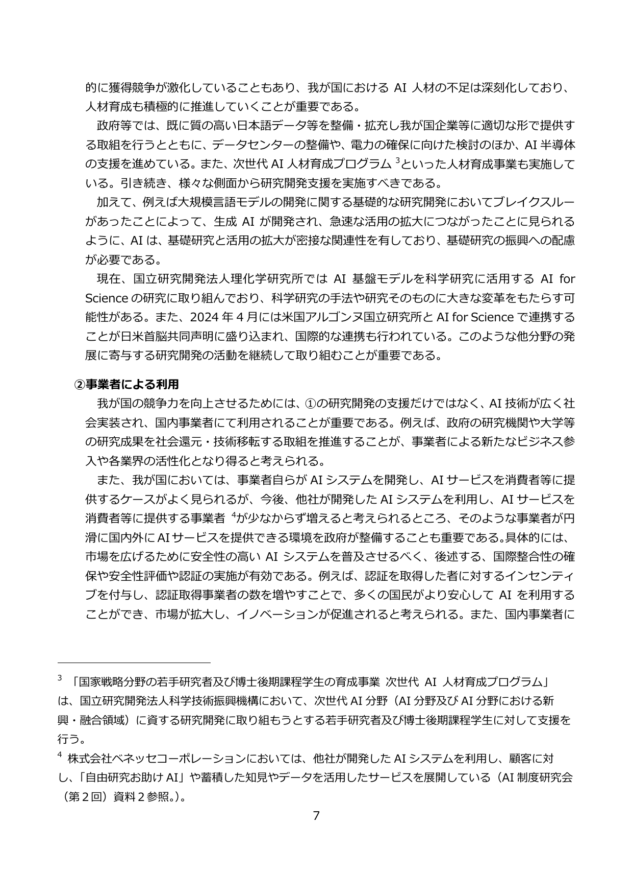 p.9