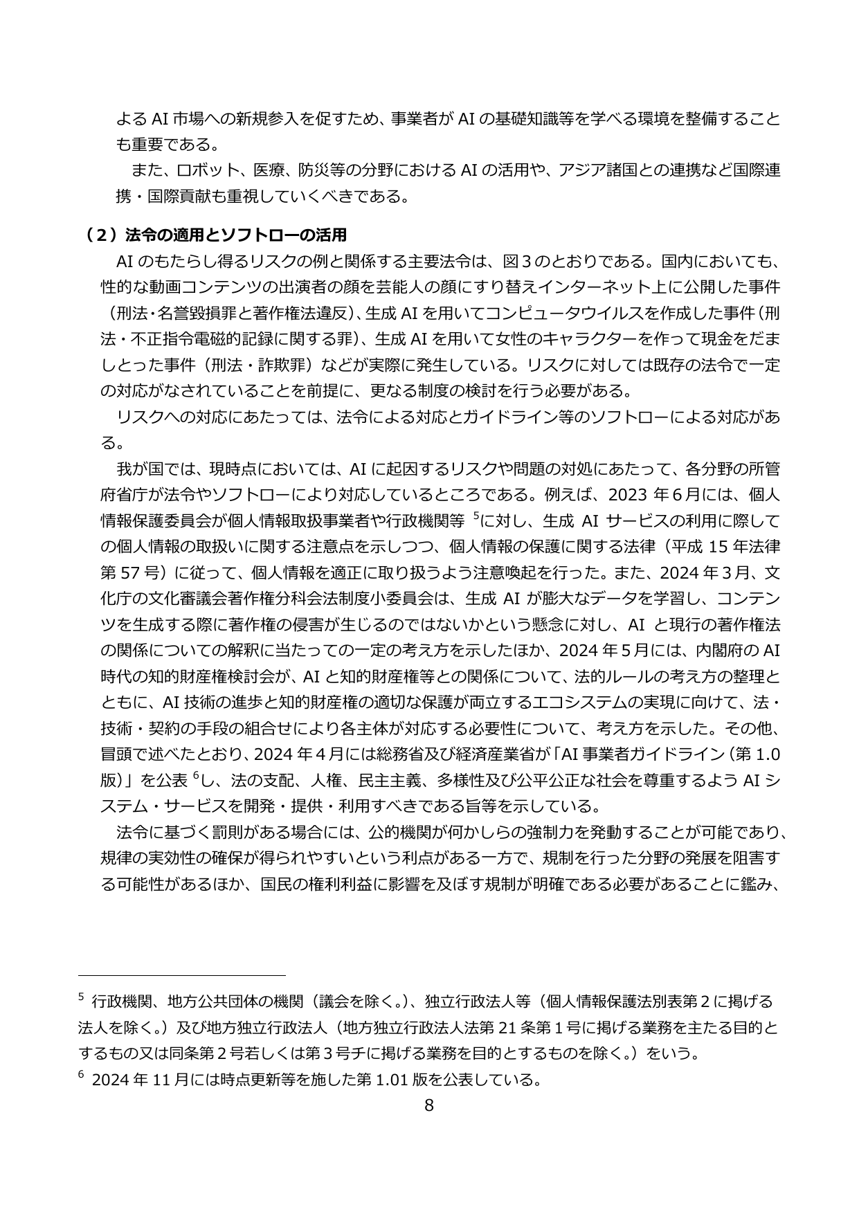 p.10