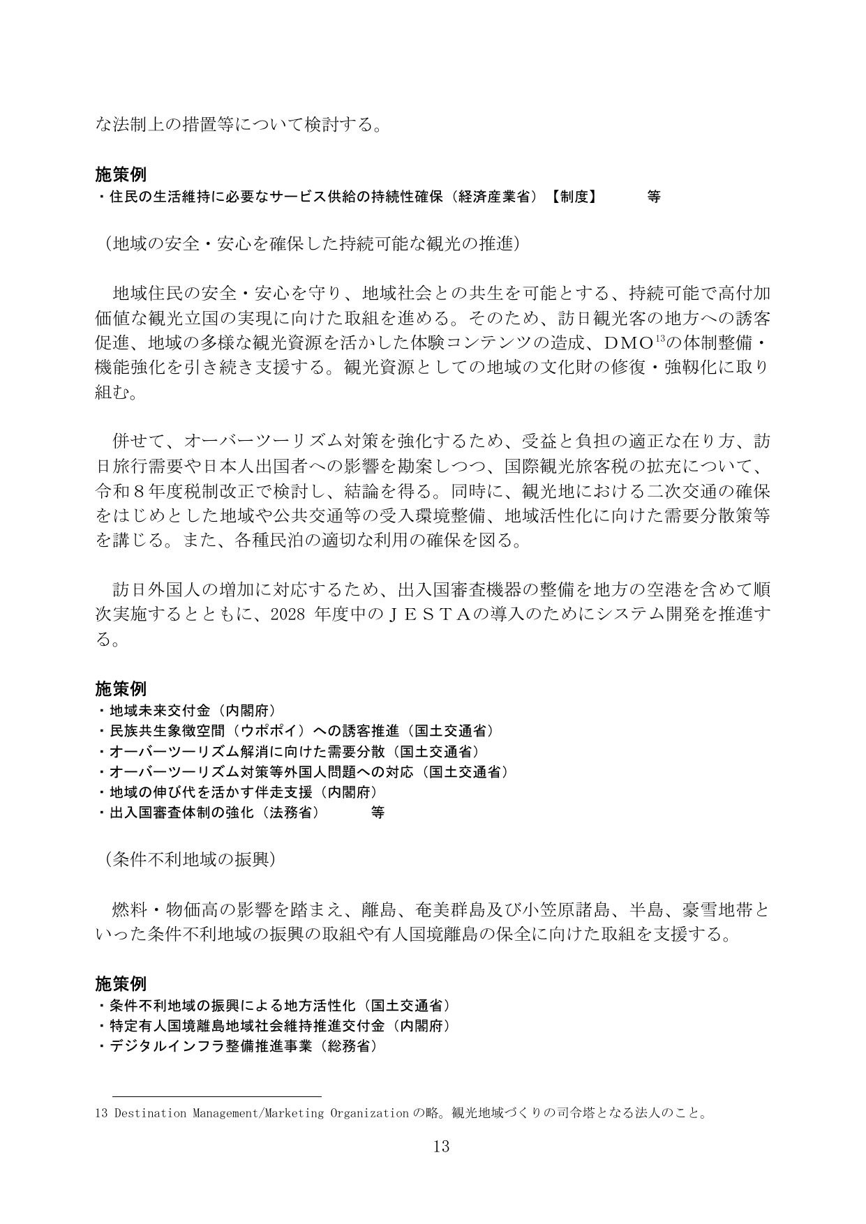 p.19