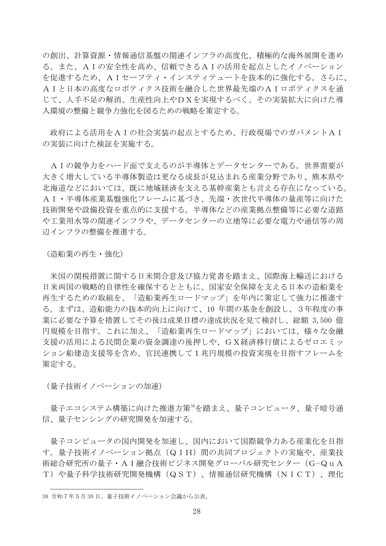 p.34