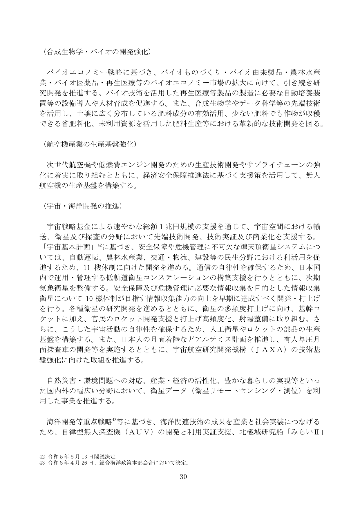 p.36
