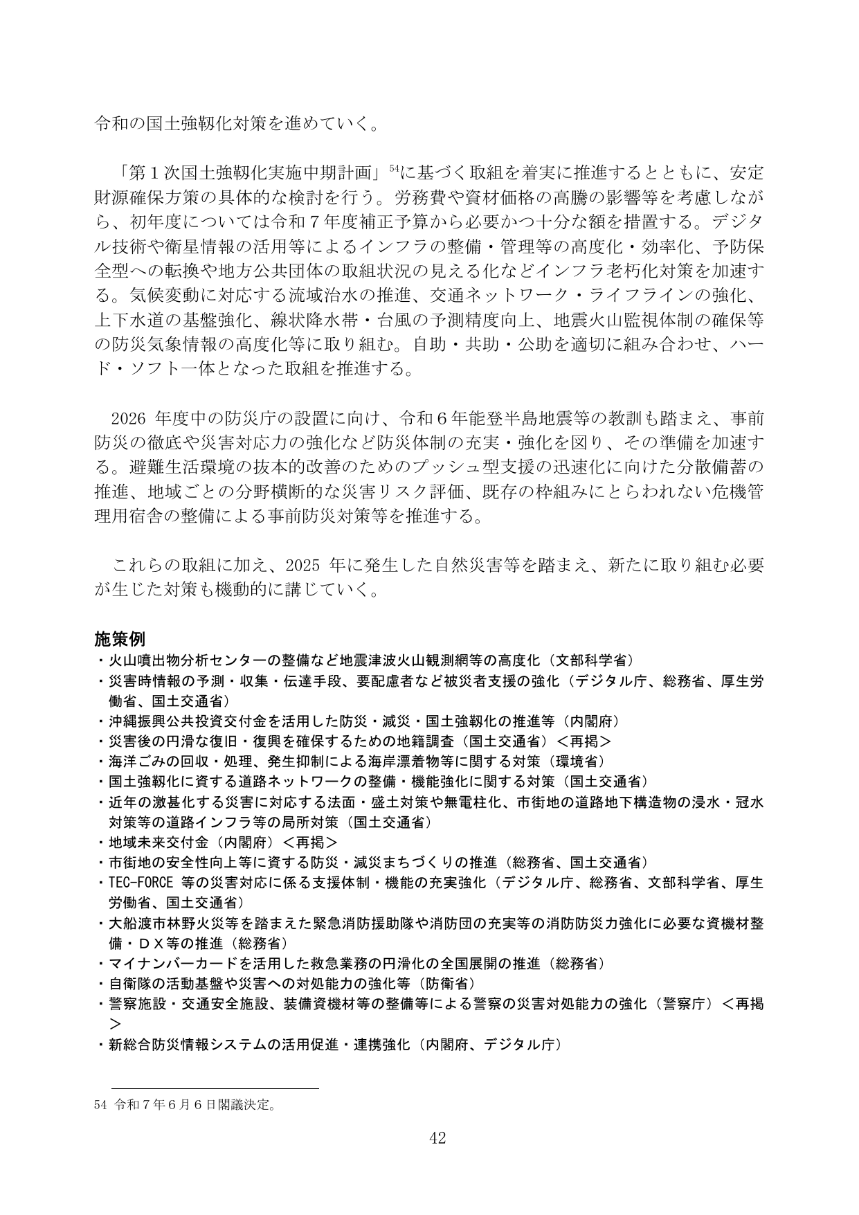 p.48