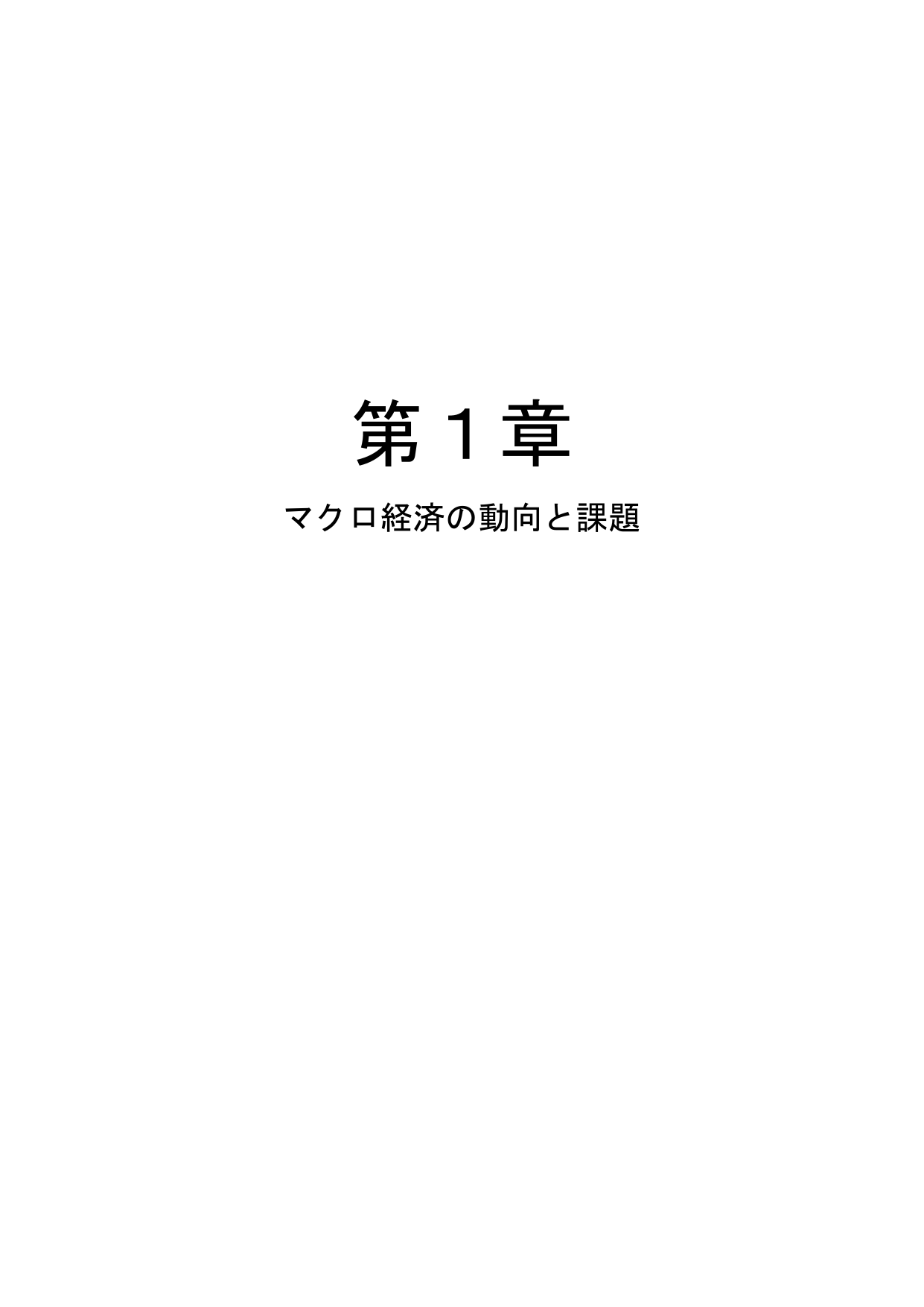 p.11