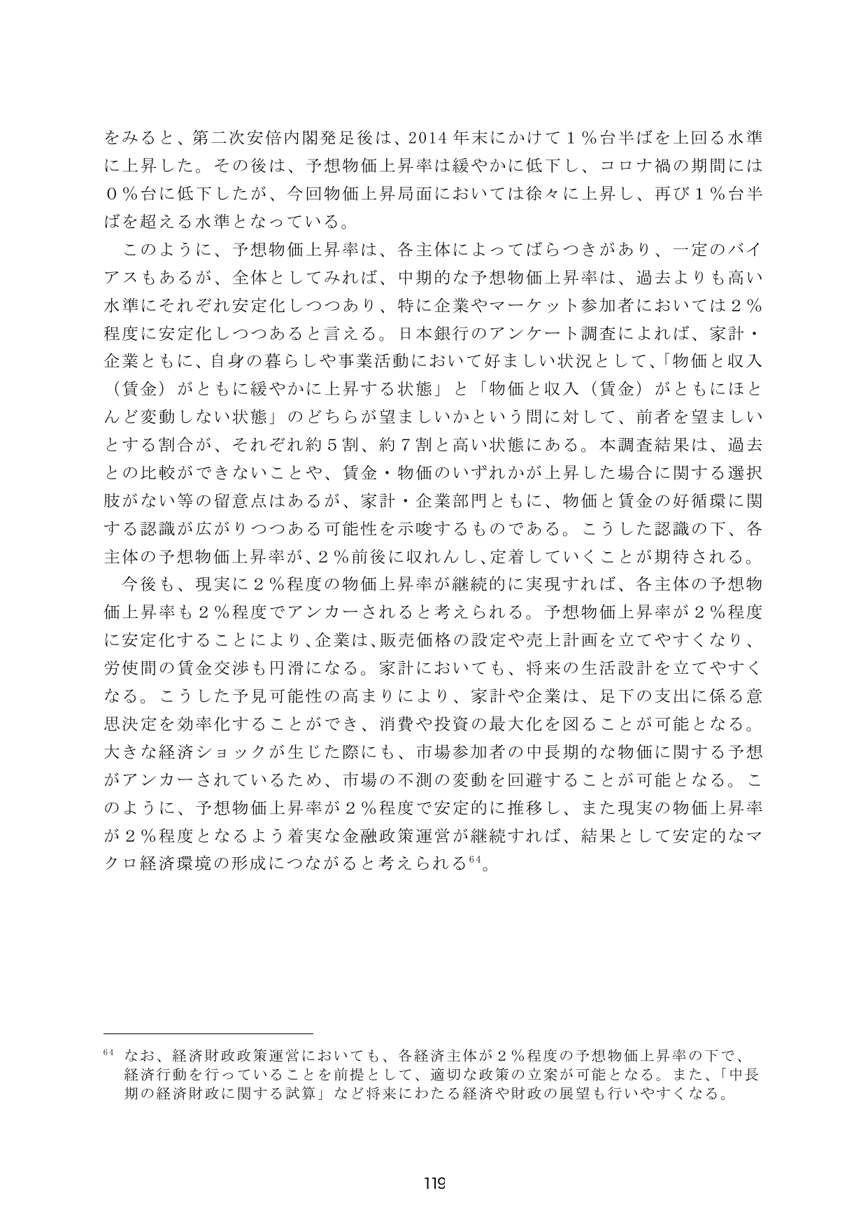 p.126