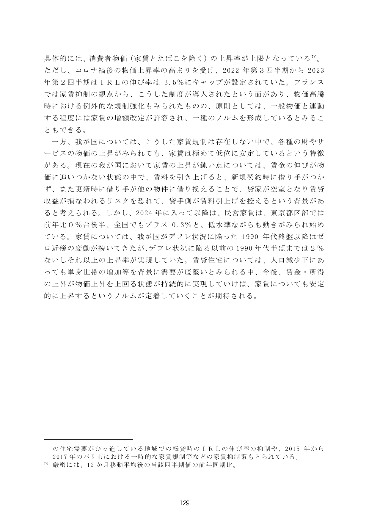 p.136