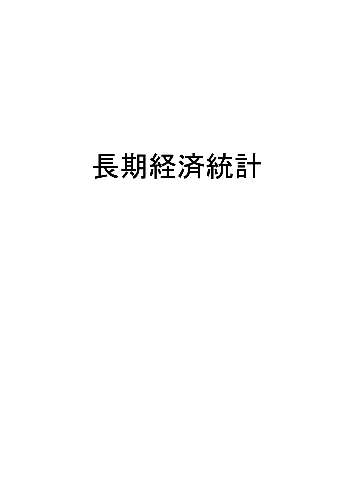 p.399