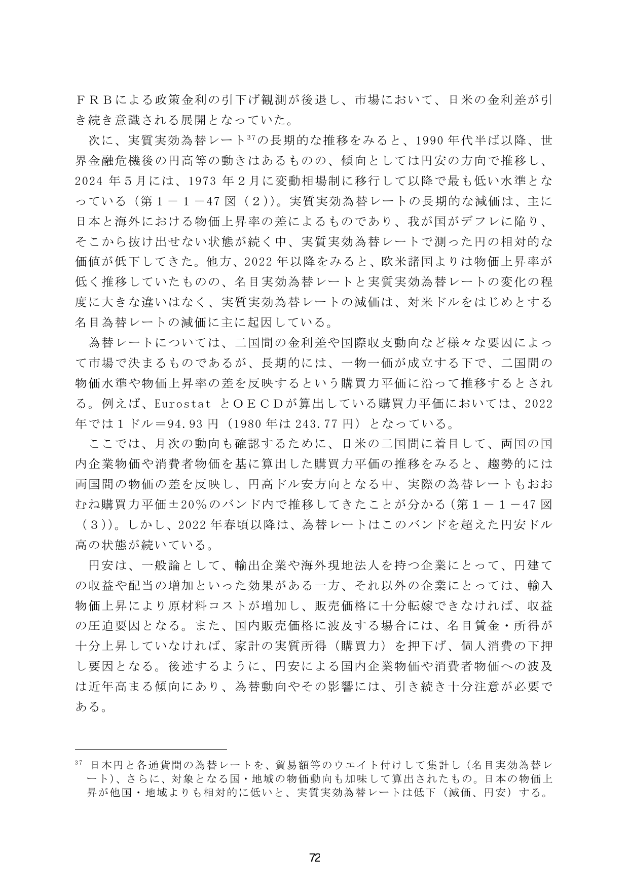 p.79