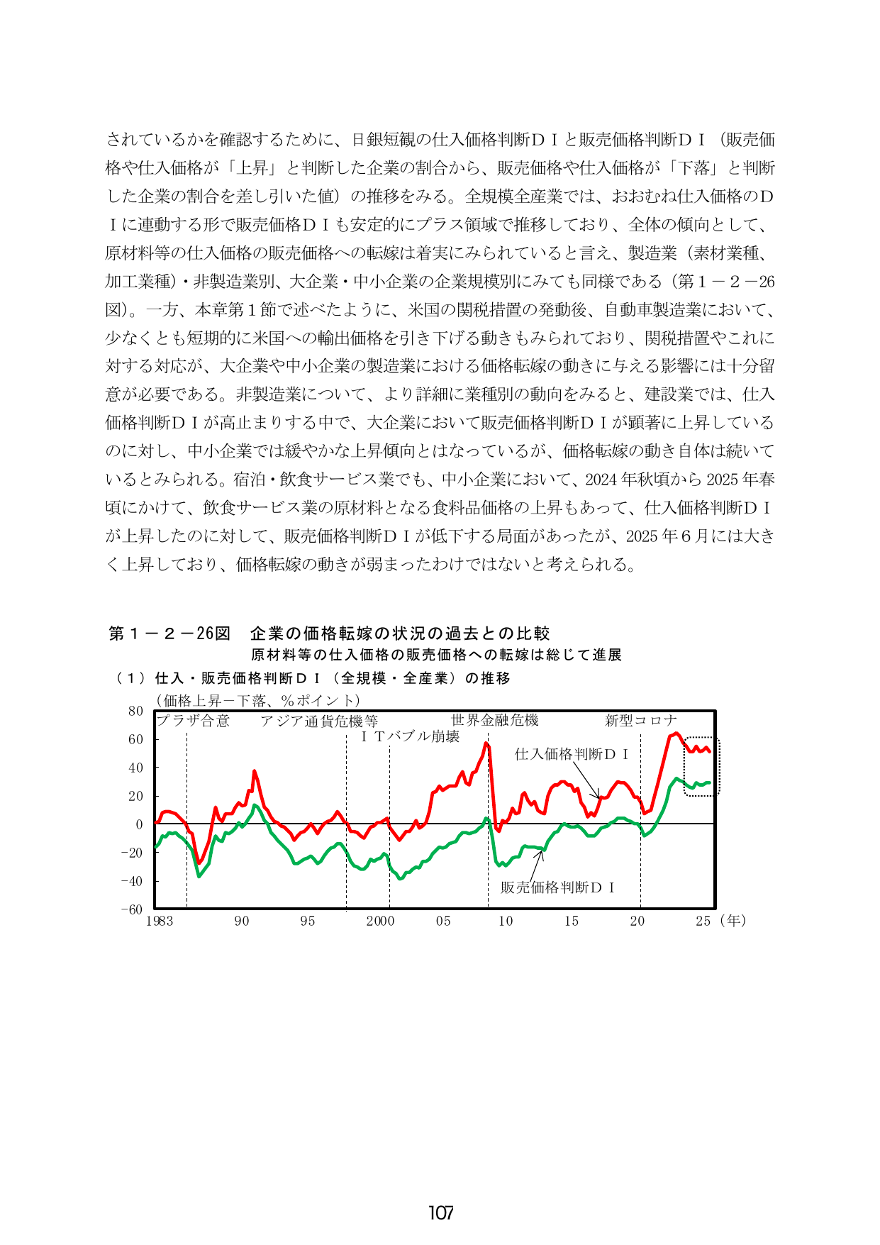 p.115