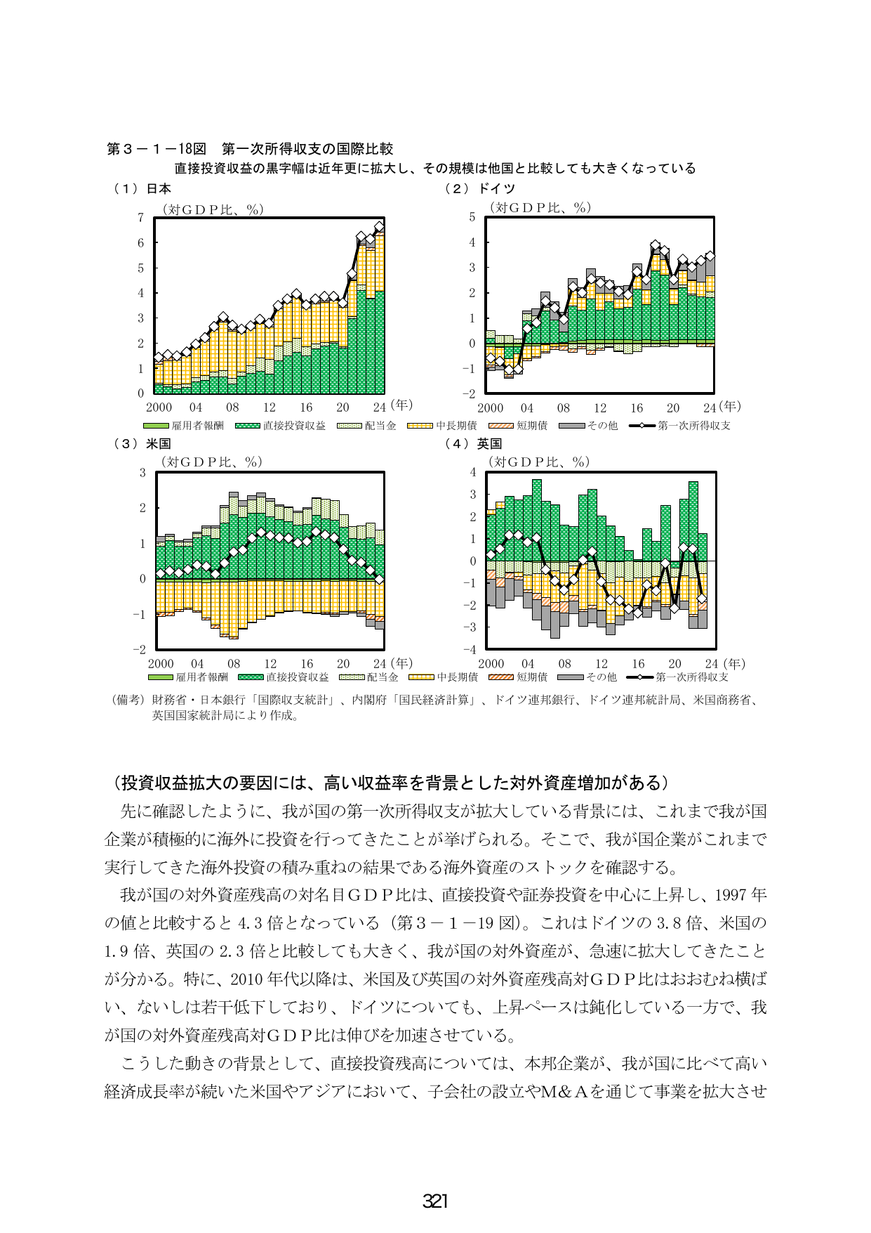 p.329