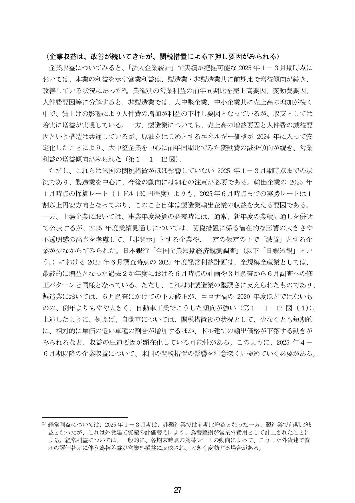 p.35