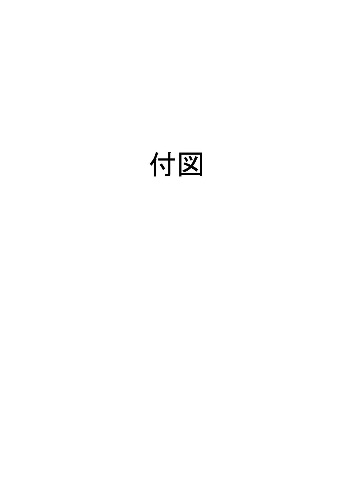 p.417