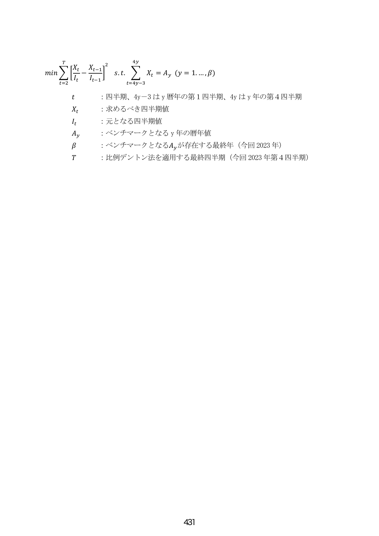 p.439
