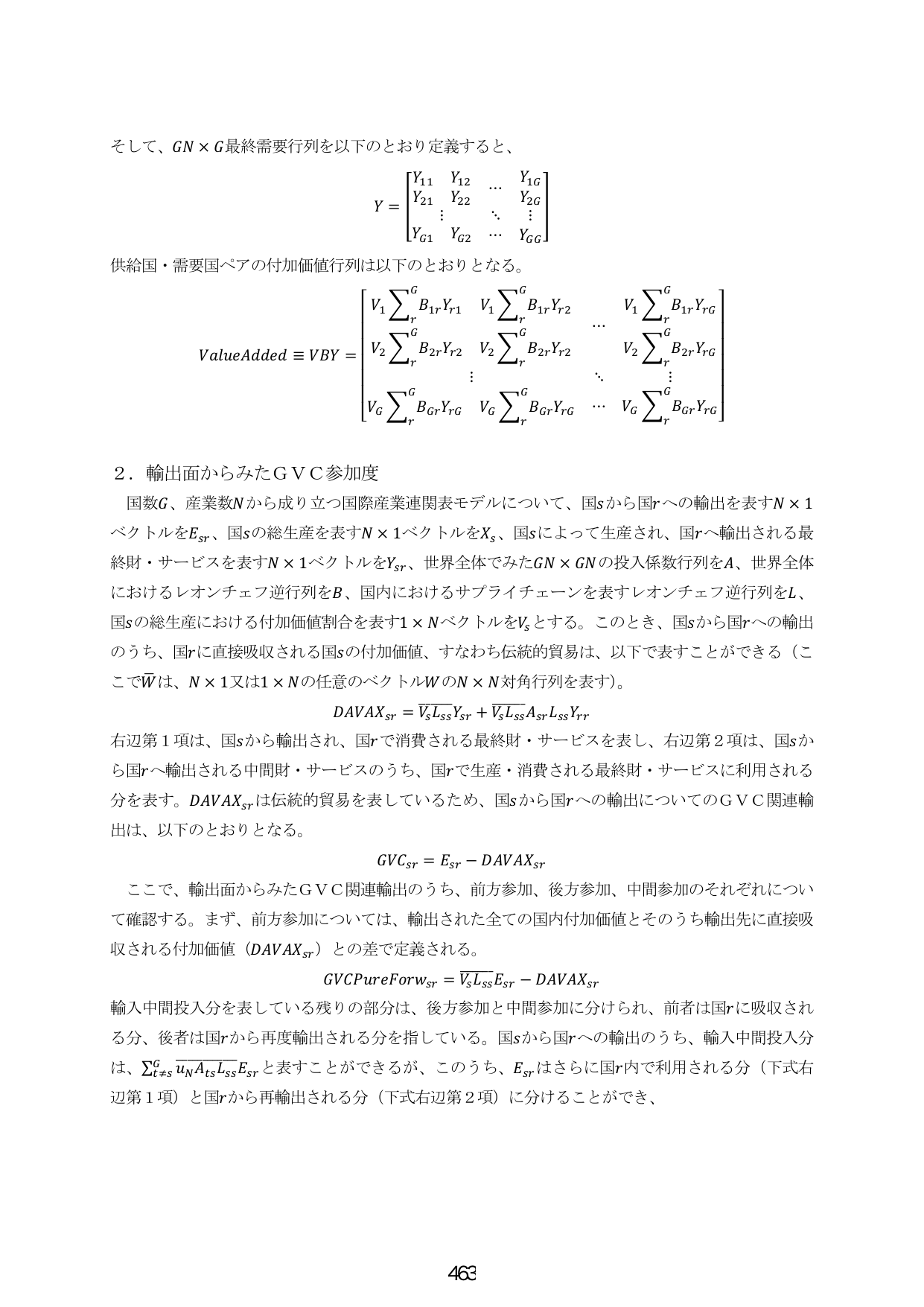 p.471