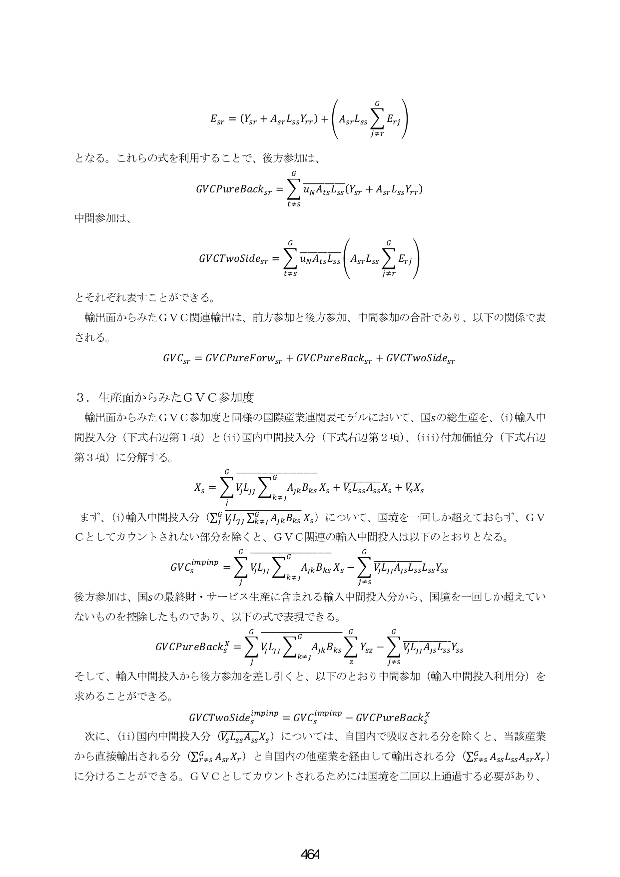 p.472