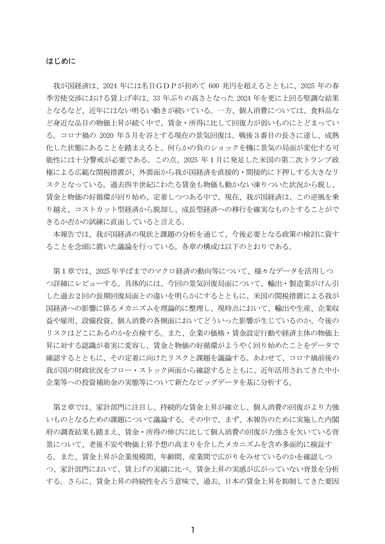p.9