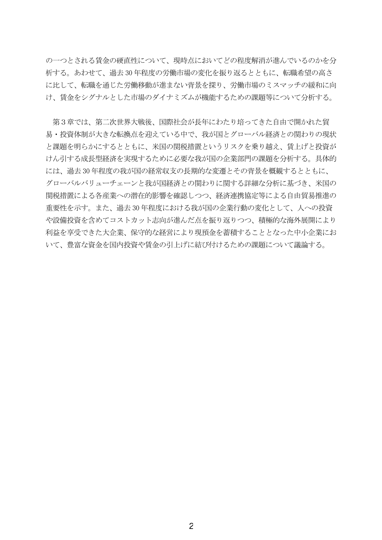 p.10